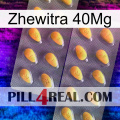 Zhewitra 40Mg cialis2